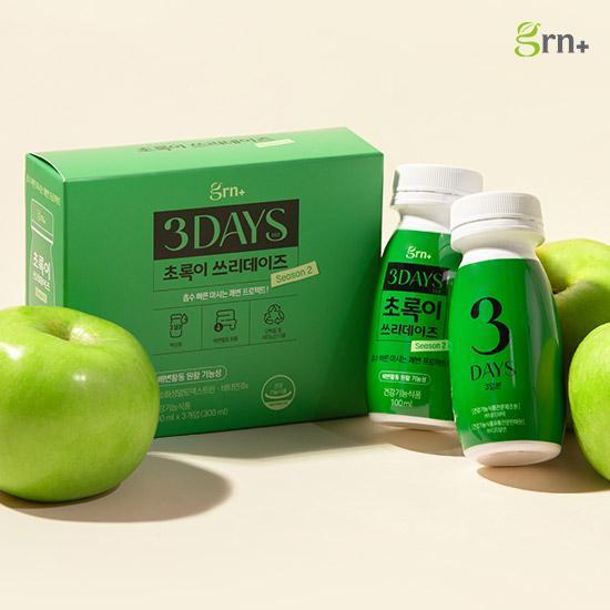 grn+ Зеленый/Розовый Three Days Сезон 2 3 упаковки (3 дня стоит) Выберите 1 из 2 типов