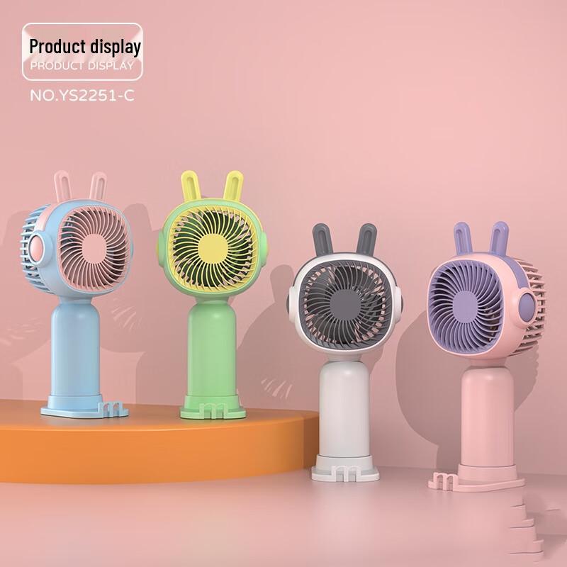 Li Shen Cartoon Mini Handheld Fan