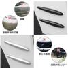 Coehaopike 12pcs Car Universal Clear Flow Aerodynamic Anti-Scratch Wind Noise Reduction Guard Door Edge
