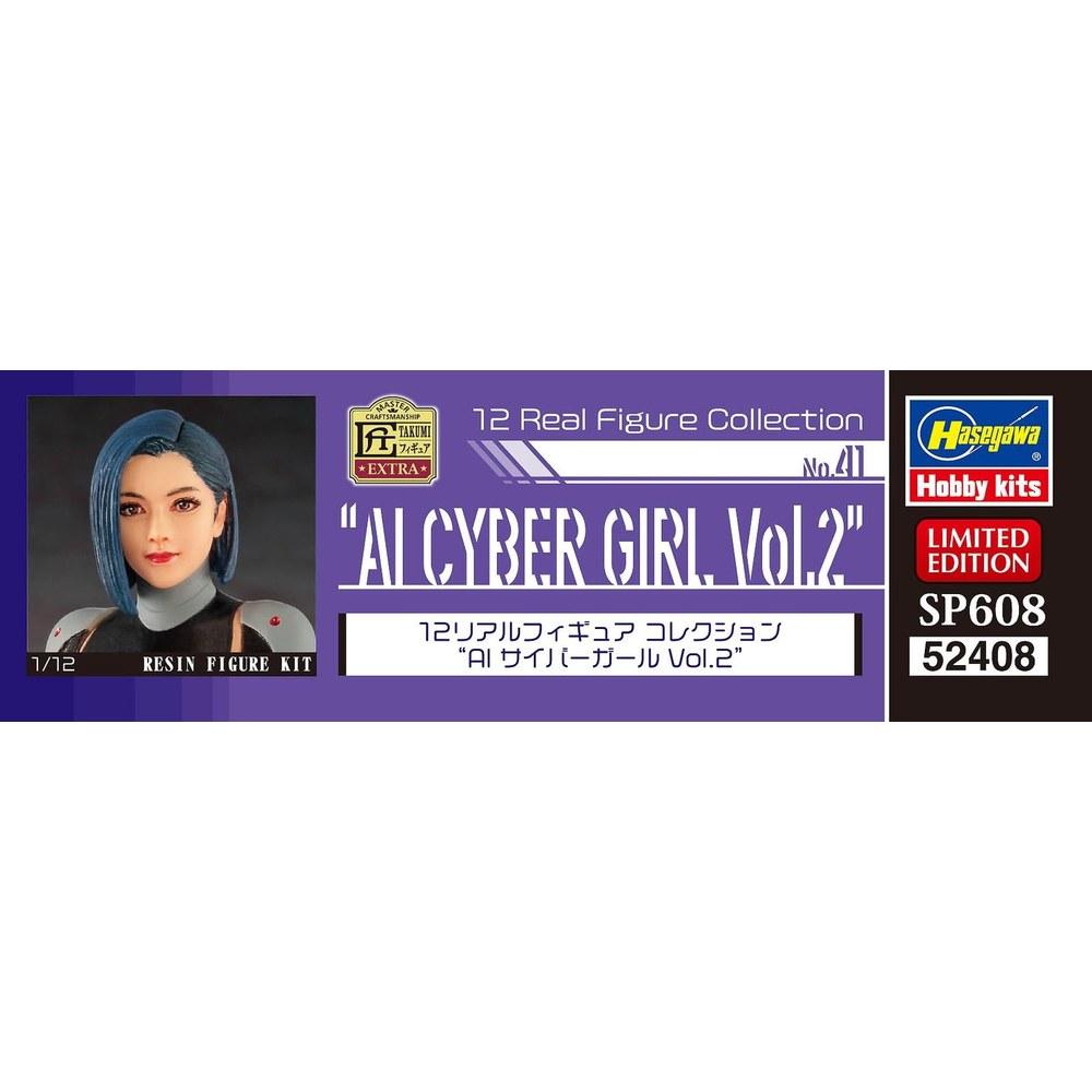 Hasegawa 1/12 Коллекция Реальных Фигурок AI Cyber Girl Vol.2 Неокрашенный Смоляной Набор SP608
