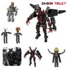 Мощь Скибиди Туалет Часы Человек Против Человека Под Наблюдением Конструктор Игрушка АБС Пластик Сделай Сам 200-400 Деталей