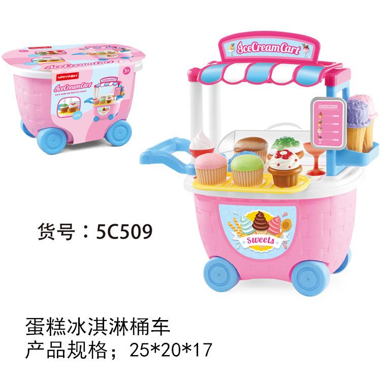 Play House Kitchen Столовые приборы Мороженое, Cheche Le, Girl Dresser Doctor Tools Trolley Set Toys