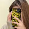 Клипарт Зебра Принт Для IPhone 17 16 15 14 13 12 11 Pro Max Plus Ударопрочная Задняя Крышка Телефона из PC+TPU