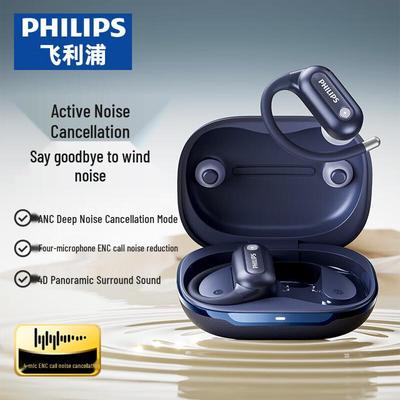 Philips TAT4759 Открытые беспроводные спортивные наушники