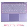 ClearView Keyboard Cover Protective Film for Microsoft Surface Laptop 13 Inch 2025 Model Made In Japan [Quiet]