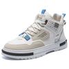 Slip-resistant Spring Shoes Cute Casual Size 45 Sports Sneakers Woman Low Prices Designers Super Sale Life 2025elegant