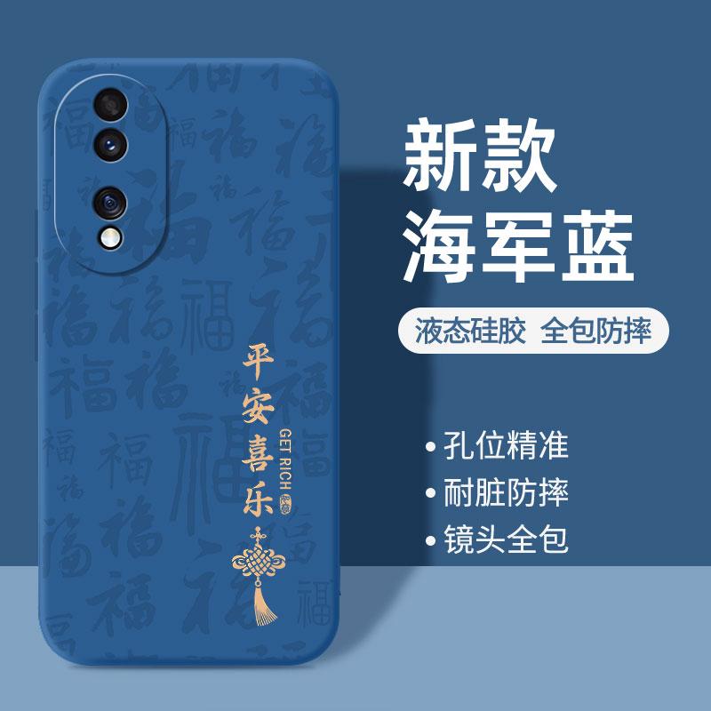 Применимо к чехлу для мобильного телефона Honor 11, Honor Huawei 11SE с изогнутым экраном, 11GT, защитный чехол, версия для прямого экрана 80 pro