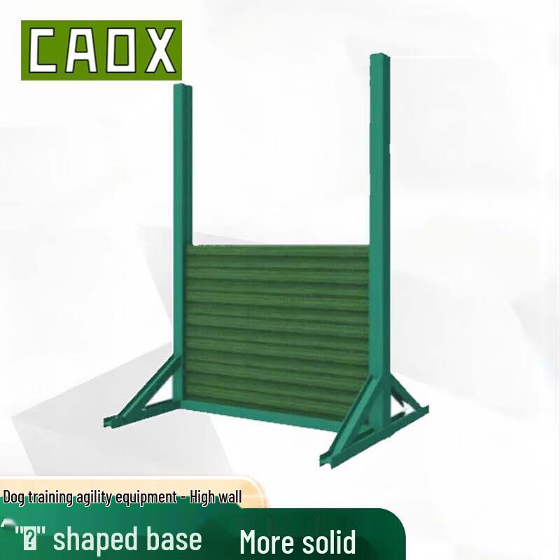 CAOX Dog Agility Training Obstacle Kit