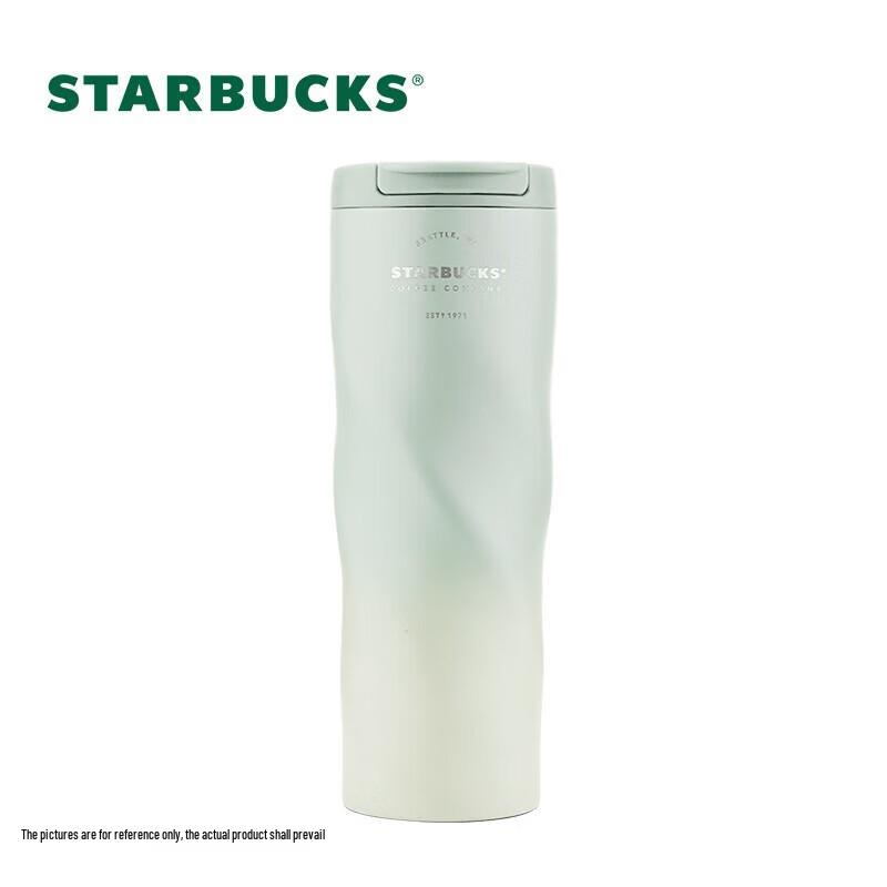 Стакан Starbucks Classic Green с градиентом из нержавеющей стали