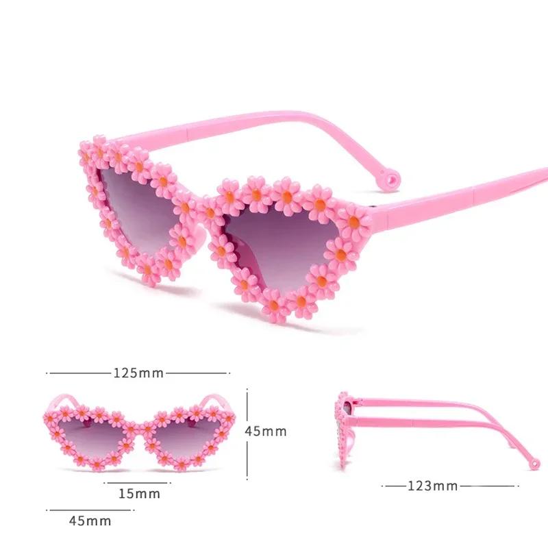 Новые детские солнцезащитные очки Cat's Eye Petal, модные очки с защитой от ультрафиолета, солнцезащитные очки с милой маргариткой для детей от 1 до 6 лет