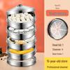 Haistik Multi-Layer Thickened Stainless Steel Steamer Pot