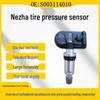 S003114010 Датчик контроля давления в шинах NETA N/U/S/GT