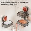 Настенный держатель для мыла на присоске, сверление не требуется, простая установка, влагостойкий держатель для мыла, органайзер для ванной комнаты