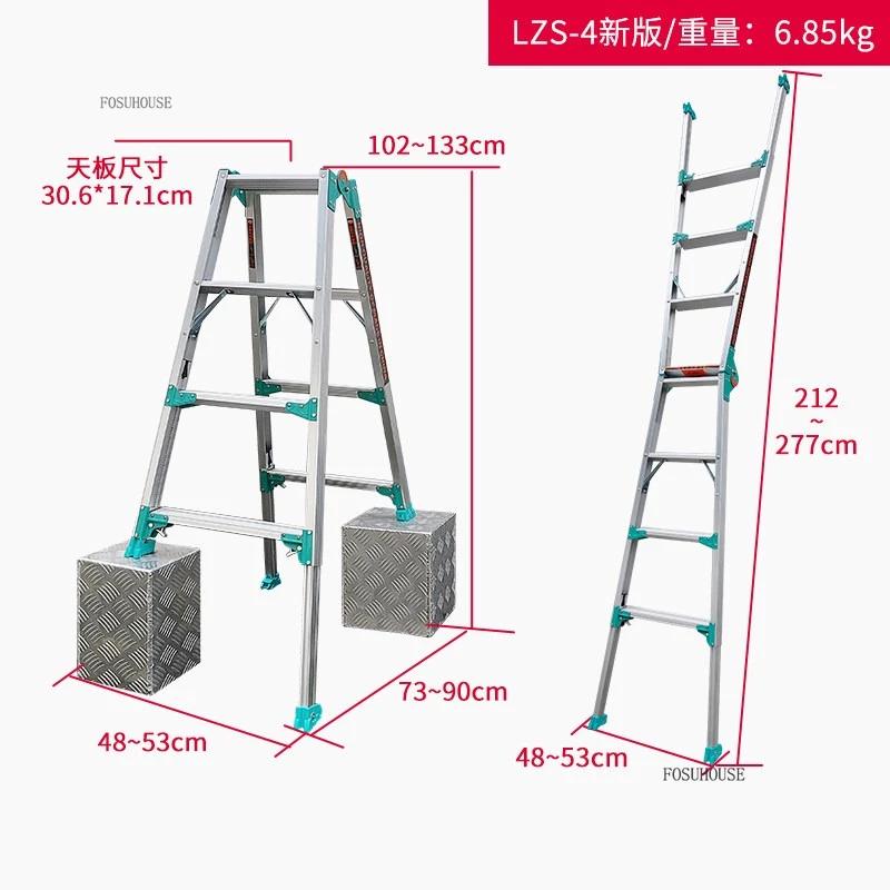 Retractable Straight Ladders Household A-Frame Step Ladders Multifunctional 5/6/7 Step Stools Thickened Aluminum Alloy Ladder