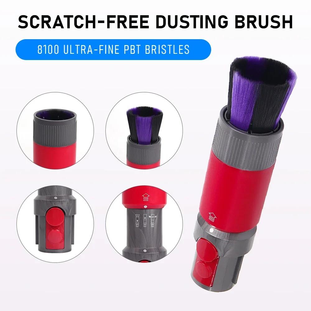 Vacuum Cleaner Traceless Soft Brush Head For Dyson V7 V8 V10 V11 V12 V15 Vacuum Cleaner Accessories Universal Suction Head Part