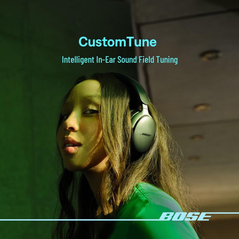 Bose QuietComfort Ultra Noise Cancelling Headphones
