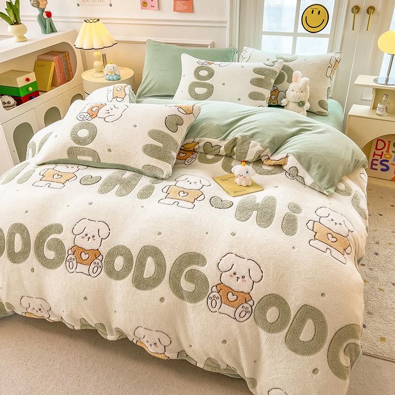 Зимний комплект постельного белья из молочного флиса, четырехпредметный, двусторонний флис, утолщенные простыни, пододеяльник, наволочка