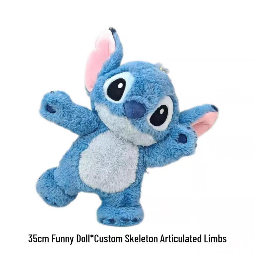 Плюшевая игрушка Дисней Стич - Очаровательная кукла-подвеска для рюкзака