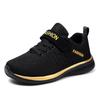 Children's Shoes Running Sports Shoes Breathable Boys Mesh Air -breathable Girls Casual Shoes