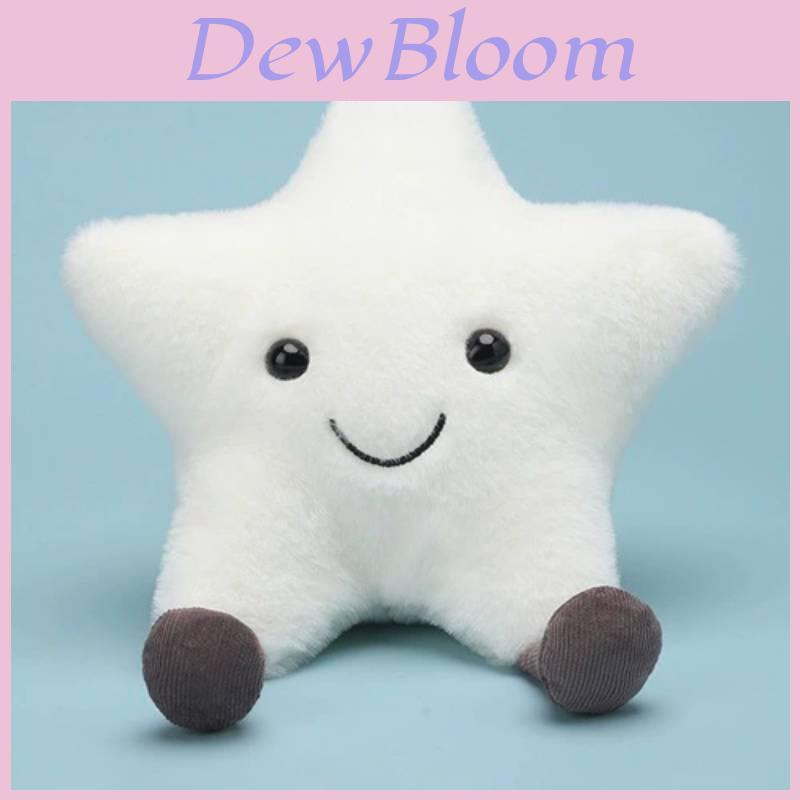 Мягкая игрушка Jellyca Amuseables Cream Star с набивкой из ПП хлопка для подростков и взрослых