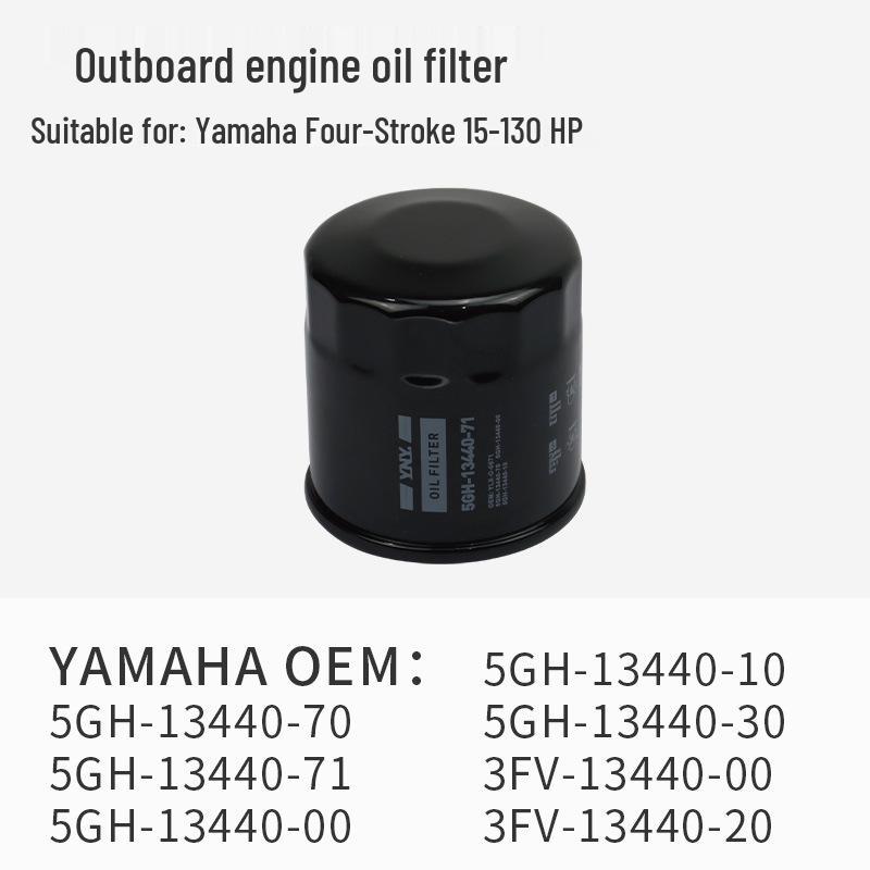 Universal Four-Stroke Outboard Engine Oil Filter Element