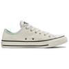 Converse Chuck Taylor All Star Comfortable Daily Low Top Canvas Shoes Women Sneaker Beige Multicolor 570905C