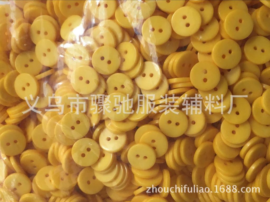 Красочные пуговицы из смолы с двумя ушками для хлеба, пуговицы для детской одежды, пуговицы для детского сада своими руками