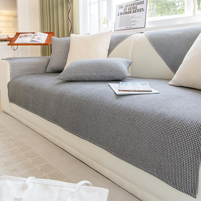 Waffle Sofa Cover Non-slip Solid Color Sofa Mat Four Seasons Universal Sofa Cushion Cover Same Model Pillowcase