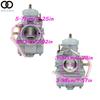 Карбюратор Carb Для Yamaha IT175 1977-1983 IT200 1984-1986 34MM Карб