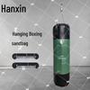 Huxin Combat Training Equipment
