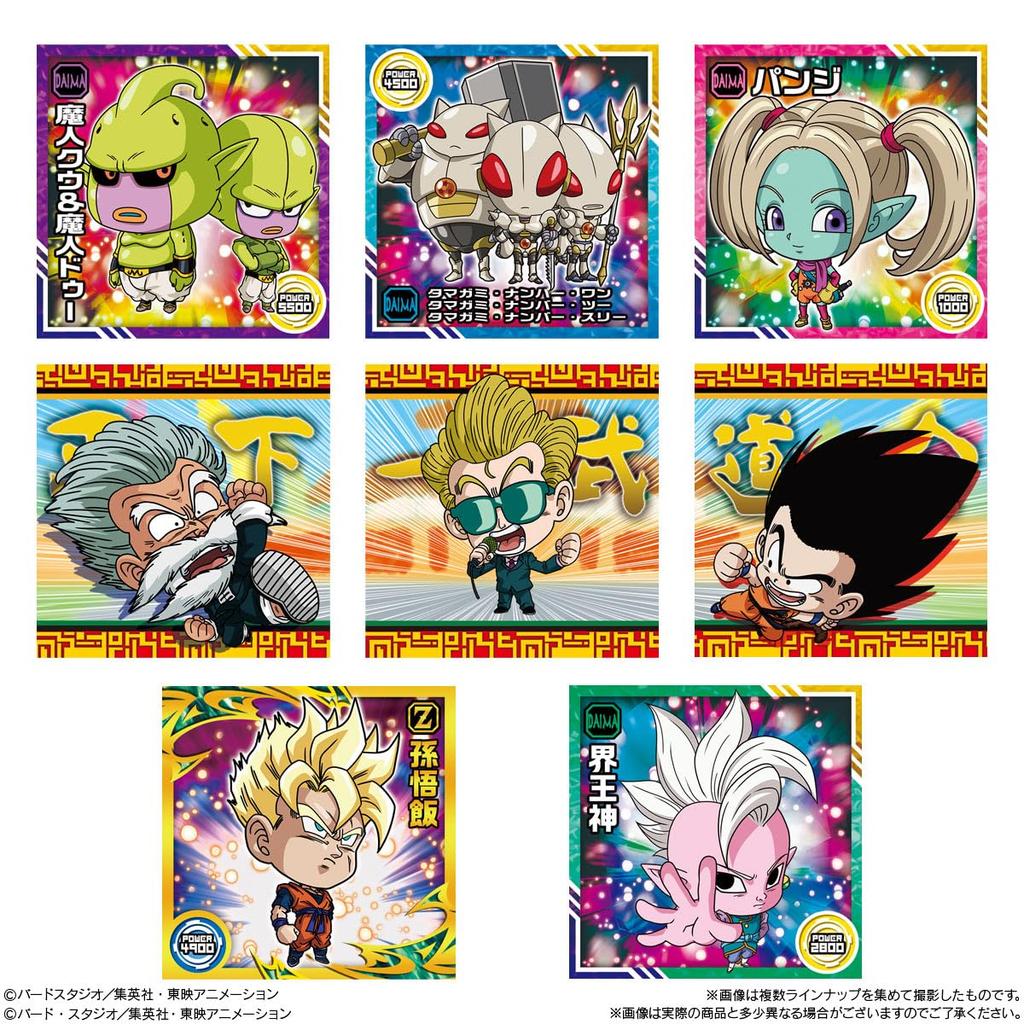 Bandai Dragon Ball Супер Воин Печать Вафли Супер Упорство для Победы Конфетный Шар (20 штук) Игрушки/Вафли (Выпечка кондитерская) (Дракон Супер)