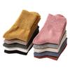 DAMILY and Stylish Cotton Crew Medium Cute Sports Long Indoor Sizes Women's Socks, Spring, Autumn, Winter, 10-Pair Set, Colorful, Socks, Thickness,