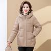 Новая зимняя пуховая куртка для мамы, модная одежда для женщин среднего и пожилого возраста 40 лет 50, модная куртка с капюшоном на белом утином пуху