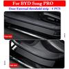 Для BYD Song PRO Dm-i EV 2025-2025 Автомобильные накладки на пороги Защитные наклейки на дверь и багажник Устойчивые к царапинам и наступанию Накладка