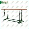Mingji Height-Adjustable Outdoor Parallel Bars