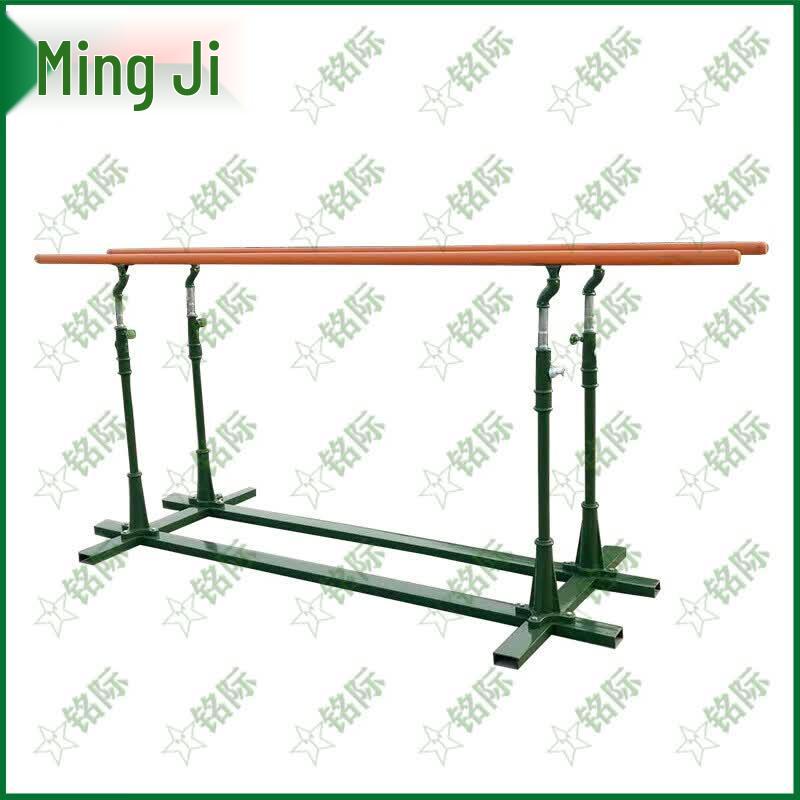 Mingji Height-Adjustable Outdoor Parallel Bars