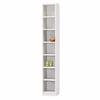Tanalio TNL-19831WH, a Large, Combinable Storage Rack for Narrow Spaces and Bookshelves, by Shirai Sangyo. Available In a Wide Range of Sizes, It Can