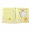 Sanrio Pompompurin Собрать книгу (Наслаждайтесь идолом) 683680