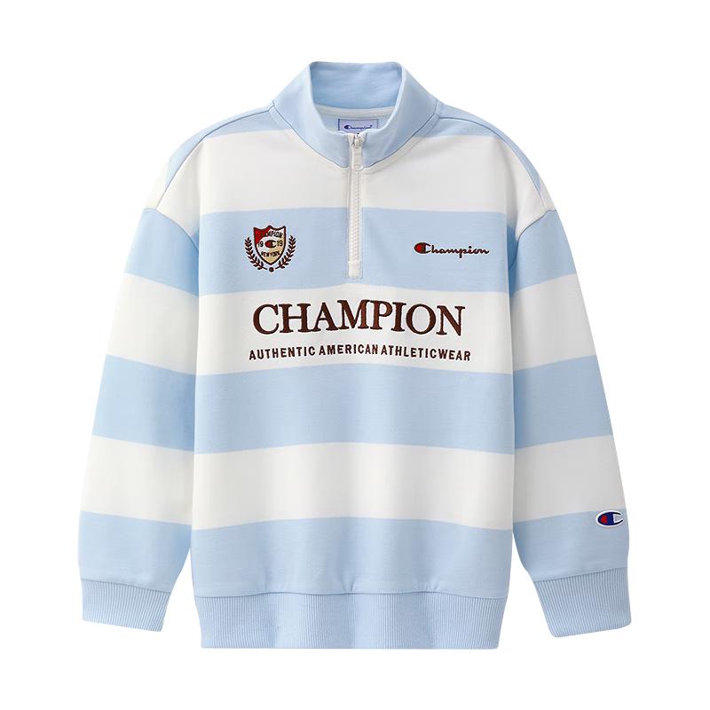 Champion Полосатая толстовка унисекс для детей с молнией на половину