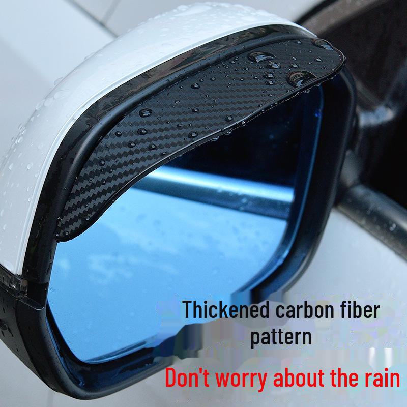 Дождевик для автомобильного зеркала заднего вида с утолщенной текстурой из углеродного волокна для защиты от солнца и улучшения видимости.