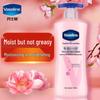 Vaseline Смягчающий и осветляющий лосьон для тела