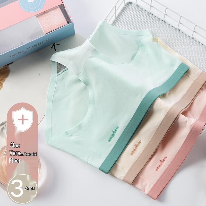 Nanjiren Женские бесшовные трусы-слипы из модала (3-Pack)