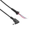 Кабель питания Asus Akyga Ak-Sc-32 4.0 X 1.35 Кабель 1.2M