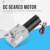 Hilitand Geared Motor DC 12v 200rpm Turbo Worm Geared Motor Permanent Magnet Reduced Motor ZY 5840-31