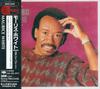 CD MAURICE WHITE - Maurice White SRCS6120 Sony 1991 Япония Танцевальная и Электронная Музыка Б/У