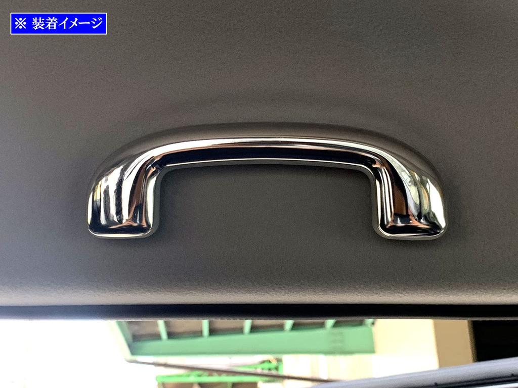 BRIGHTZ Spacia Custom MK53S Super Mirror Stainless Plating Assist Grip