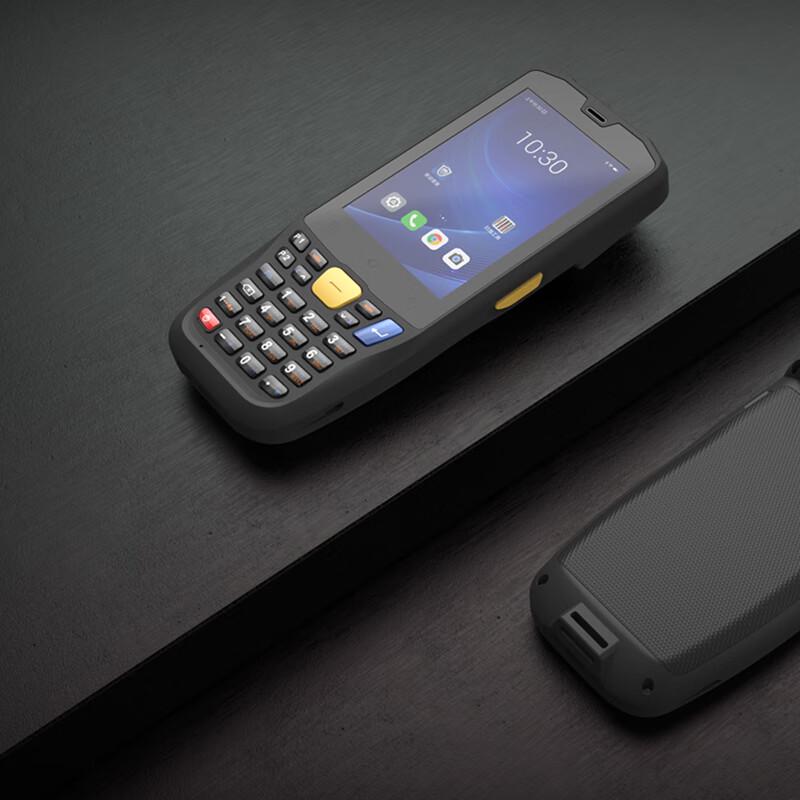 Seuic AUTOID Industrial Handheld Data Terminal