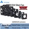 Тихий вентилятор Delta 12V/24V для компьютерного блока питания (5см-12см)