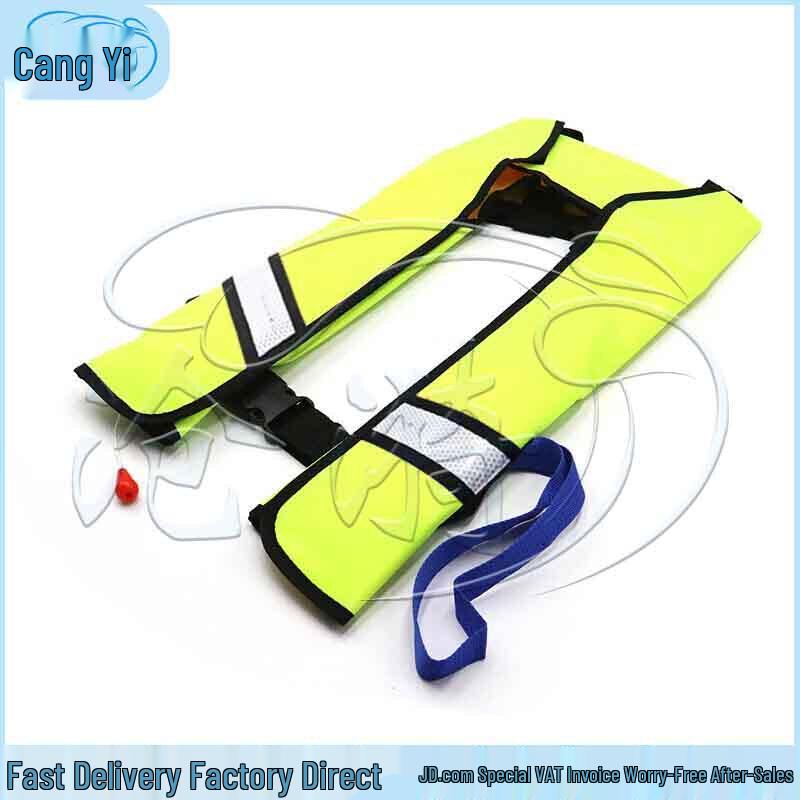 Cangyi Rescue Inflatable Life Vest