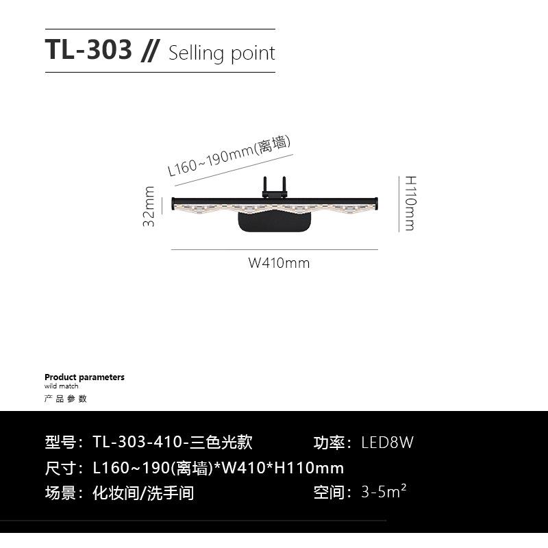 Современный светодиодный светильник перед зеркалом, лампы для ванной комнаты, спальни, туалетного столика, кухни, дома, длина 41/61/81 см, светодиодное освещение, люстра